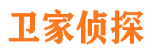 泽州市私家侦探